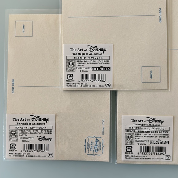 Set of 3 Art of Disney Post Cards from Disney Japan - Picture 3 of 6